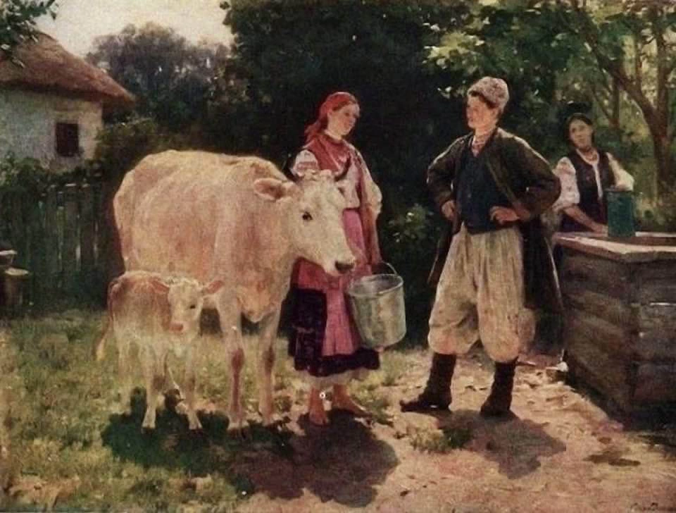 Rivali Vicino al pozzo, 1909